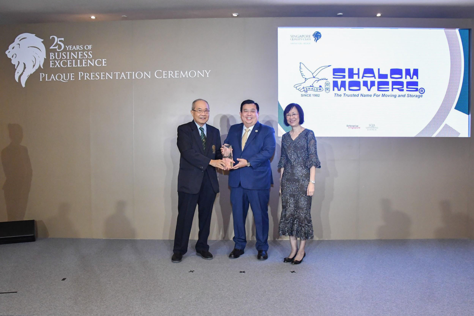 Business Excellence Award 2019